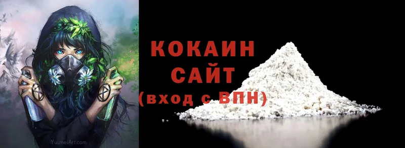 Cocaine Перу  хочу   Азнакаево 